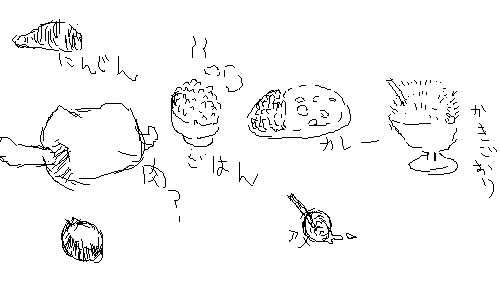 �B
�F���񍡔Әa�B